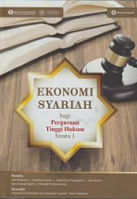 Image of Ekonomi Syariah bagi Perguruan Tinggi hukum Strata 1