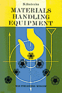 Image of Materials Handling Equipment